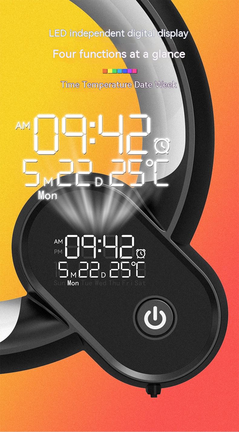 Q-Light Sunrise Alarm Clock – Bluetooth Speaker & Colorful Wake-Up Light