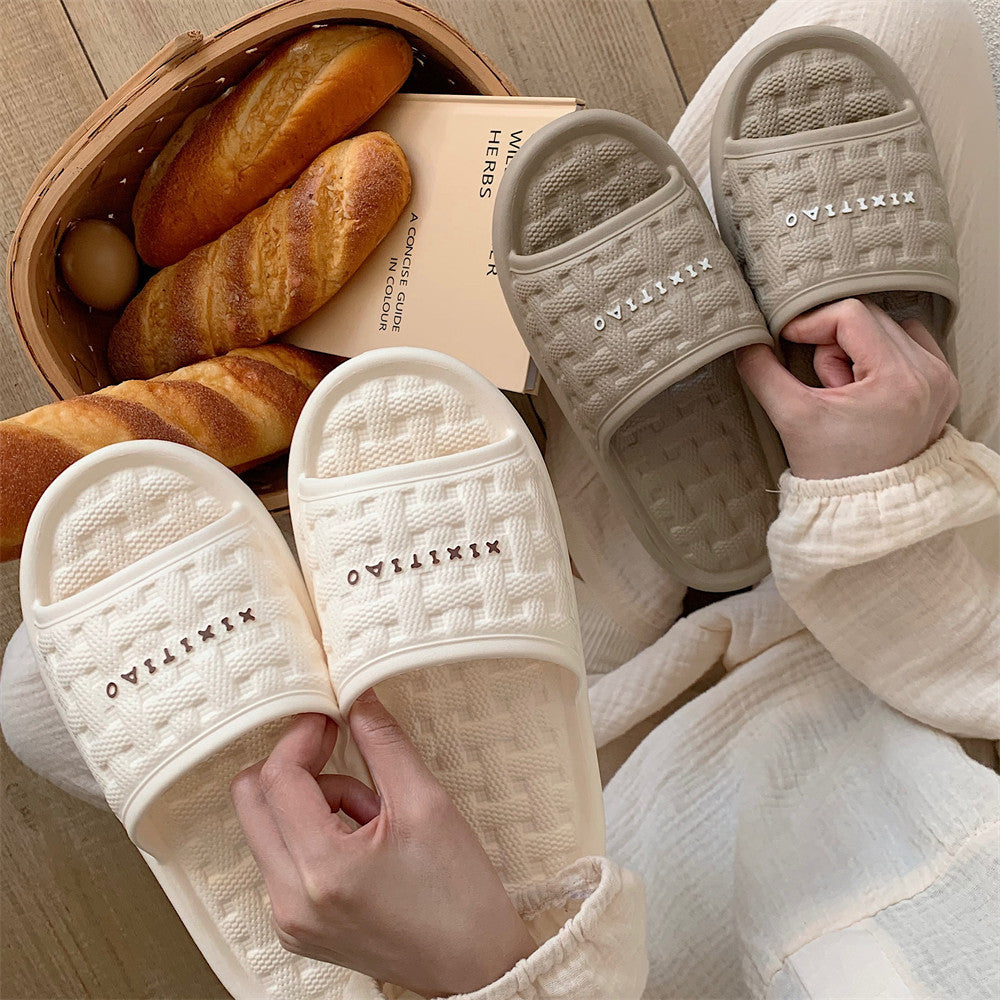 Women's Woven Plaid Soft Bottom Slippers – Cozy EVA Indoor Flip Flops