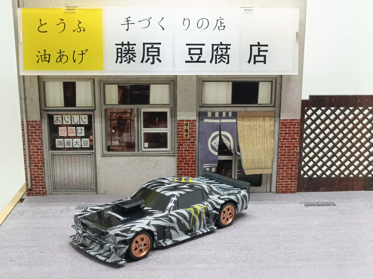 2.4G RC Drift Car 1/43 Scale – High-Speed 4WD Remote Control Mini Racing Car for Boys