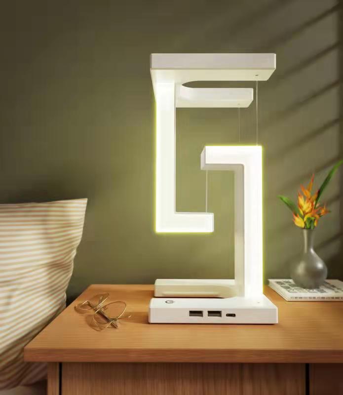 Creative Wireless Smartphone Charging Floating Balance Table Lamp