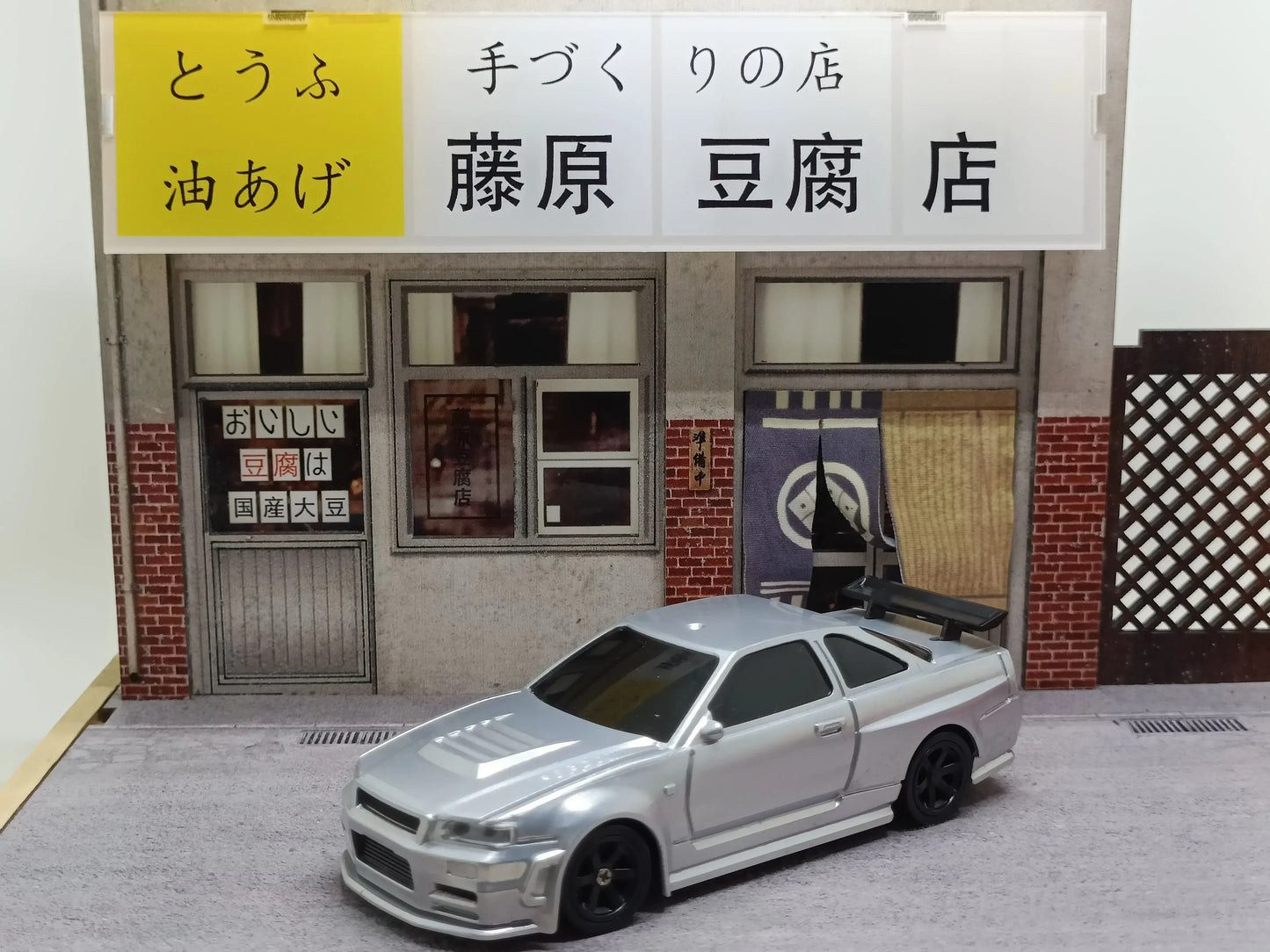 2.4G RC Drift Car 1/43 Scale – High-Speed 4WD Remote Control Mini Racing Car for Boys