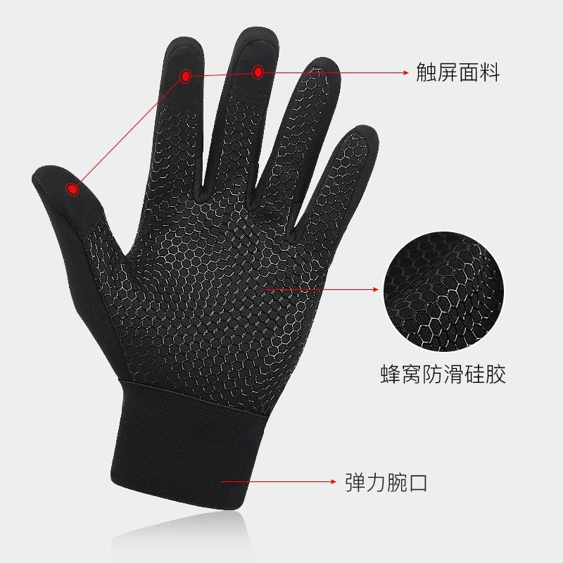 Outdoor Sports Windproof SBR Shockproof Ski Plus Velvet Warm Cycling Touch Screen Anti-slip Silicone Gloves Wholesale