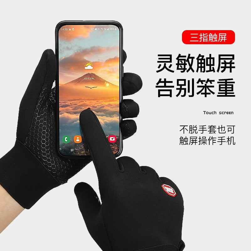 Outdoor Sports Windproof SBR Shockproof Ski Plus Velvet Warm Cycling Touch Screen Anti-slip Silicone Gloves Wholesale