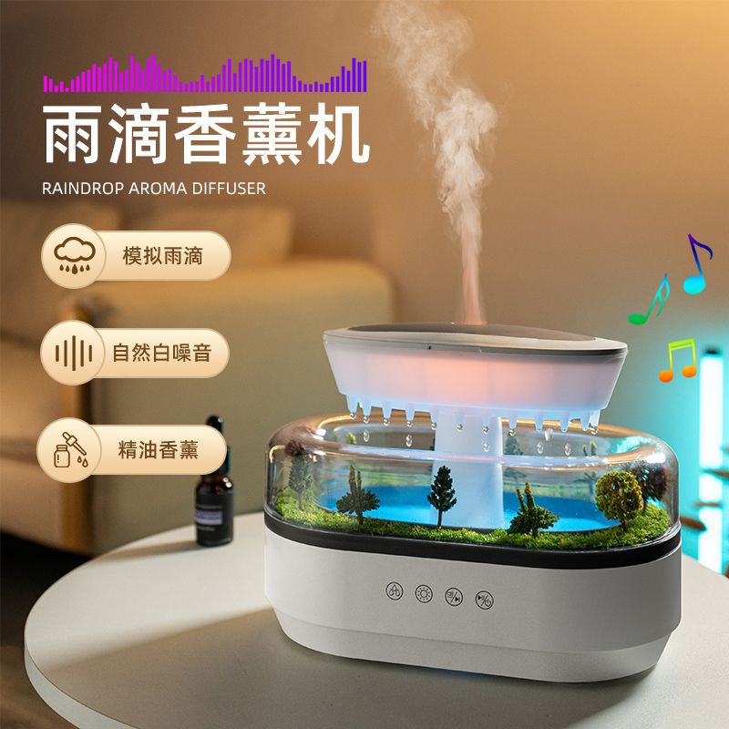 New Creative Raindrop White Noise Aromatherapy Diffuser – Smart Essential Oil Humidifier with Micro Landscape Design