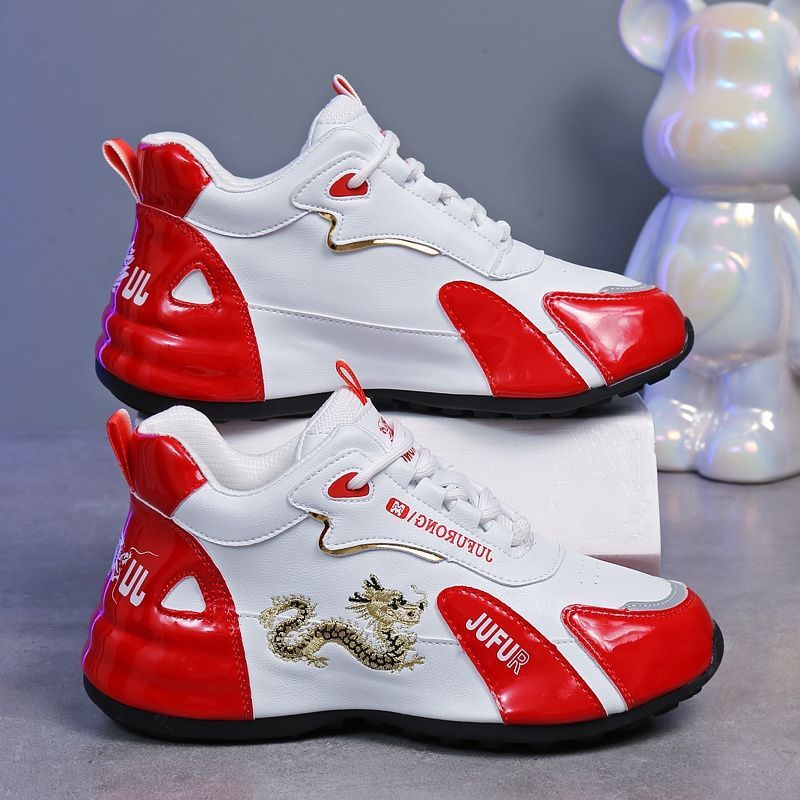 Unisex Lightweight Fashion Sneakers – Breathable, Thick Sole, Trendy Sports Shoes for Outdoor & Everyday Comfort