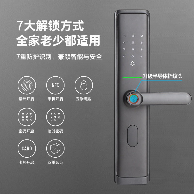 Home Security Door Fingerprint Lock Household Combination Lock Door Open Electronic Door Lock Homestay Hotel Wooden Door Intelligent