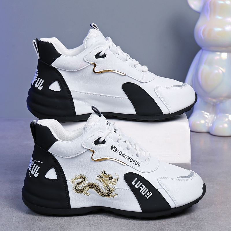 Unisex Lightweight Fashion Sneakers – Breathable, Thick Sole, Trendy Sports Shoes for Outdoor & Everyday Comfort