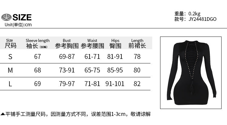 Sexy Front & Back Strap Dress – Autumn Hot Girl Hip Skirt