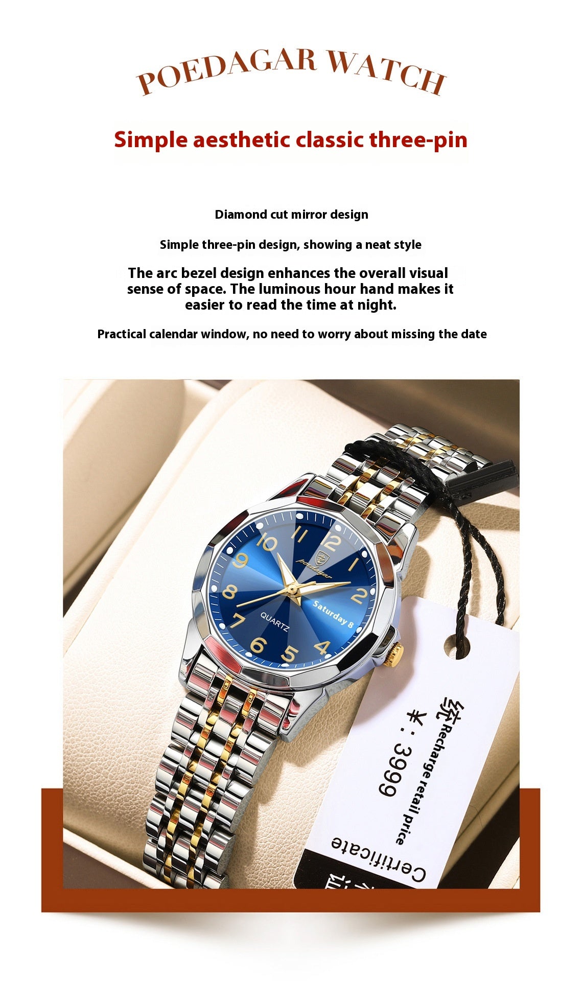 Women's Waterproof Double Calendar Watch